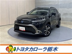 トヨタ カローラクロス HEV Z
