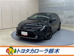 カローラツーリング WxB
