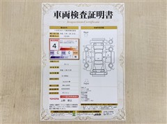 タフト G