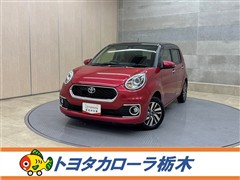 パッソ モーダ Gパッケージ