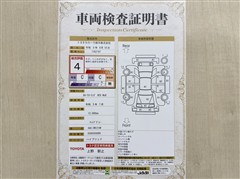 カローラツーリング HEV WxB