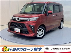 ルーミー G