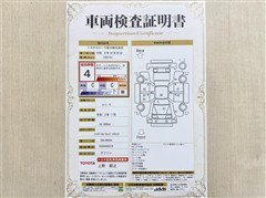 ルーミー G