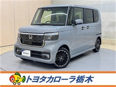 N-BOXカスタムターボコーディネト