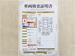 N-BOXカスタムターボコーディネト