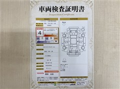 シエンタ G セーフティエディション