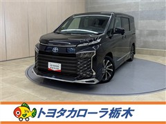 ヴォクシー HEV S-Z