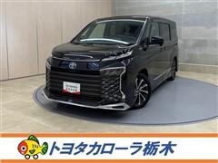 ヴォクシー HEV S-Z