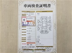 ルーミー カスタムG