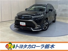 トヨタ　カローラクロス HEV Z