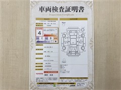 カローラクロス HEV Z