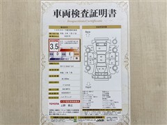 アクア S スタイルブラック