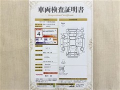 ライズ G