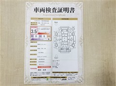 RAV4 G Zパッケージ