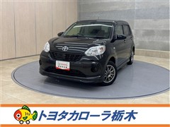 トヨタ パッソ X Lパッケージ S