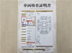 パッソ X Lパッケージ S