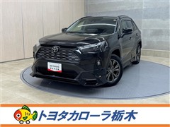 RAV4 HEV G