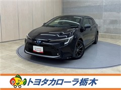 カローラツーリング HEV WxB