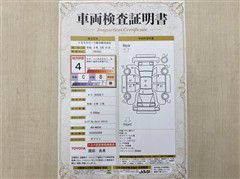 ルーミー カスタムG-T