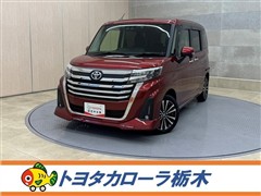 ルーミー カスタムG-T