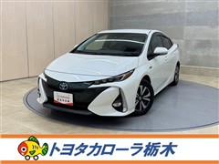トヨタ　プリウスPHV SナビP セーフ+
