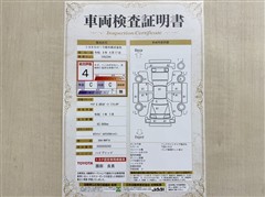 アクア G GRスポーツ 17インチP