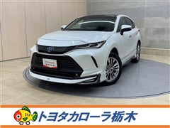 ハリアーHEV Zレザーパッケージ