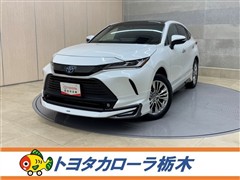 ハリアーHEV Zレザーパッケージ
