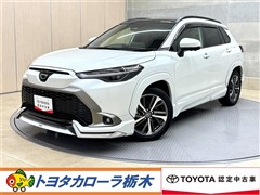 カローラクロス HEV Z