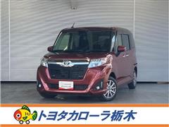 トヨタ ルーミー G