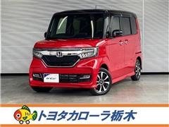 ホンダ　N-BOX カスタムG EX HS