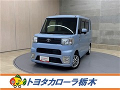 トヨタ ピクシスメガ L SA3