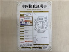 パッソ X Lパッケージ S