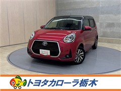 パッソ モーダ Gパッケージ