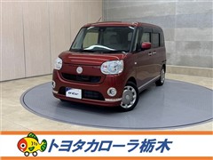 ムーヴキャンバスXリミ メイクSA2