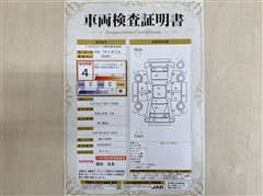 ムーヴキャンバスXリミ メイクSA2