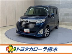 ルーミー カスタムG-T