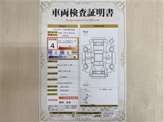 ミライース X リミテッド SA3