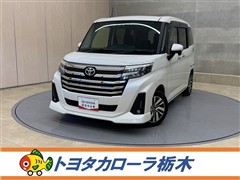 ルーミー カスタムG