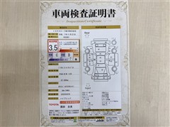 プリウス S セーフティプラス