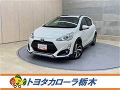 アクア X アーバン ソリッド