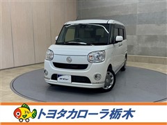 ムーヴキャンバスXLメイクUPSA2