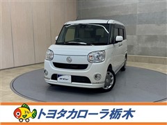 ムーヴキャンバスXLメイクUPSA2