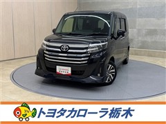 ルーミー カスタムG