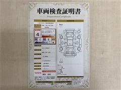 ルーミー カスタムG-T