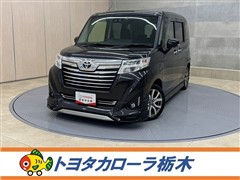 ルーミー カスタムG-T