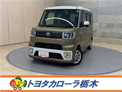 ピクシスメガ L レジャーSA3