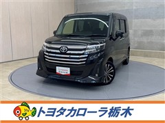 ルーミー カスタムG-T