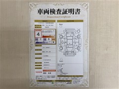 ルーミー カスタムG-T