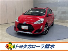 アクア X-アーバン ソリッド